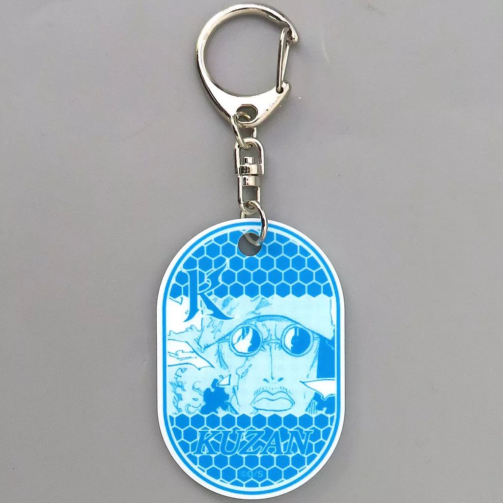 ワンピース 連載26周年記念 アクリルイニシャルキーホルダー BOX セット ワンピース 連載26周年記念 アクリルイニシャルキーホルダー BOX