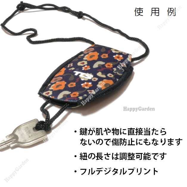 2026新色入荷！ ツールス キーポケット ネックレス サーフィン SUP