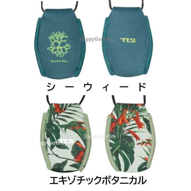 2026新色入荷！ ツールス キーポケット ネックレス サーフィン SUP
