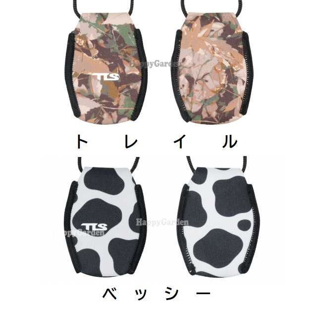 キーケース　sup 2026新色入荷！ ツールス キーポケット ネックレス サーフィン SUP