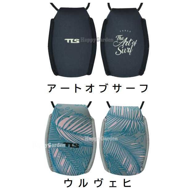 2026新色入荷！ ツールス キーポケット ネックレス サーフィン SUP