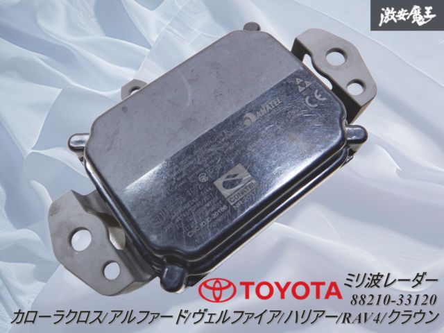 ホンダの モンキー jrpの砂型 ブリーザーつき ヘッドカバー当時物