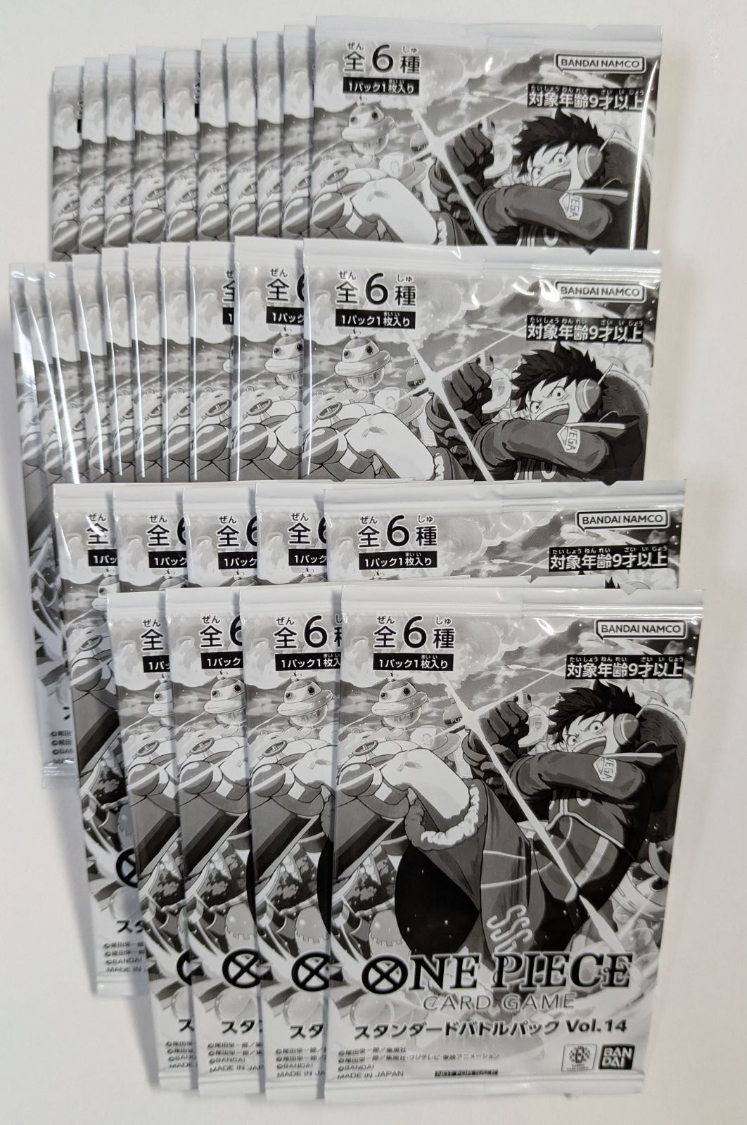 新品未開封 スタンダードバトルパック vol.14 29パック - メルカリ