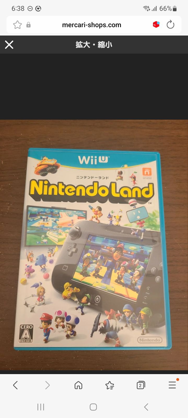 東様専用 - メルカリ