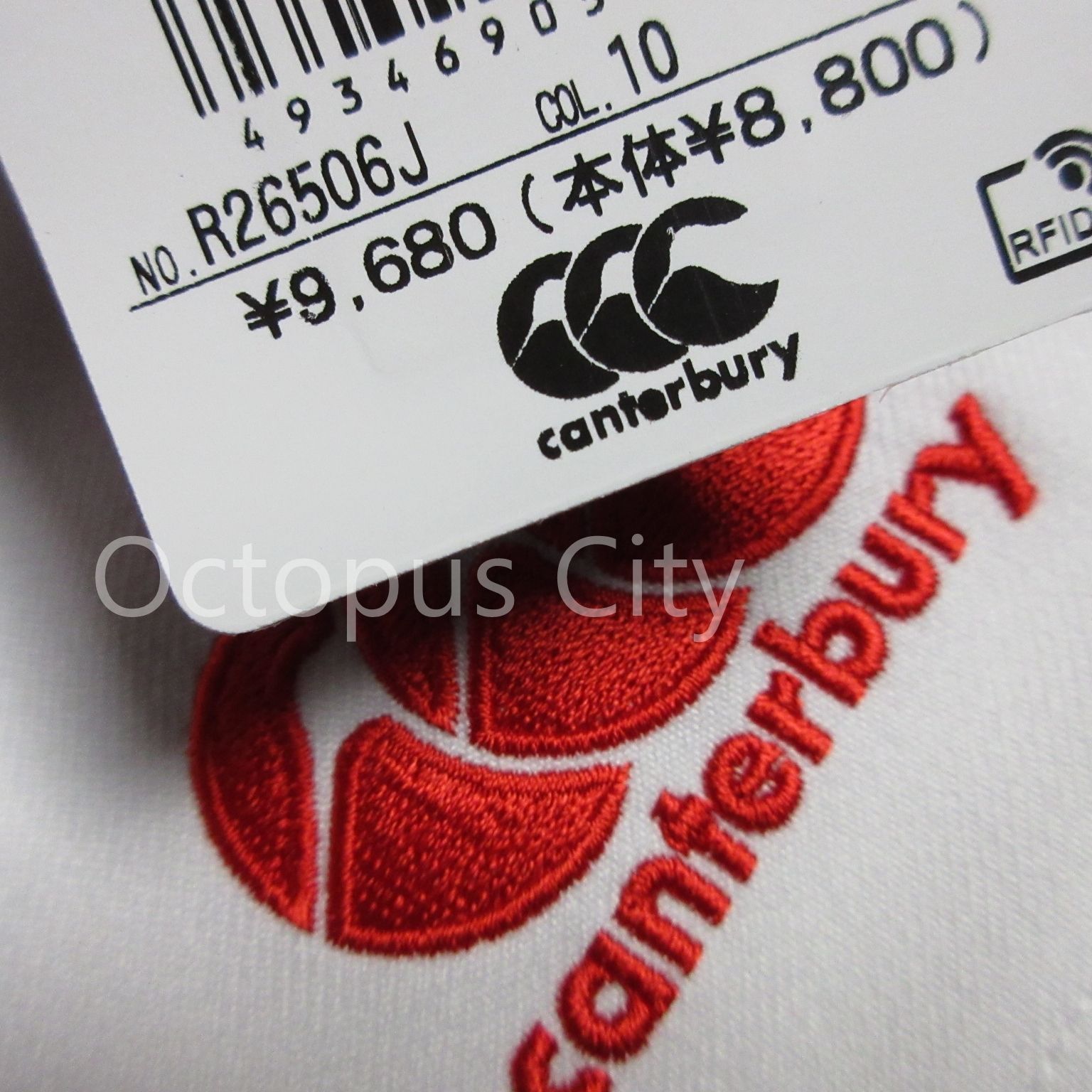 メンズ 4L / 5L 】未使用 canterbury カンタベリー ラグビー日本代表