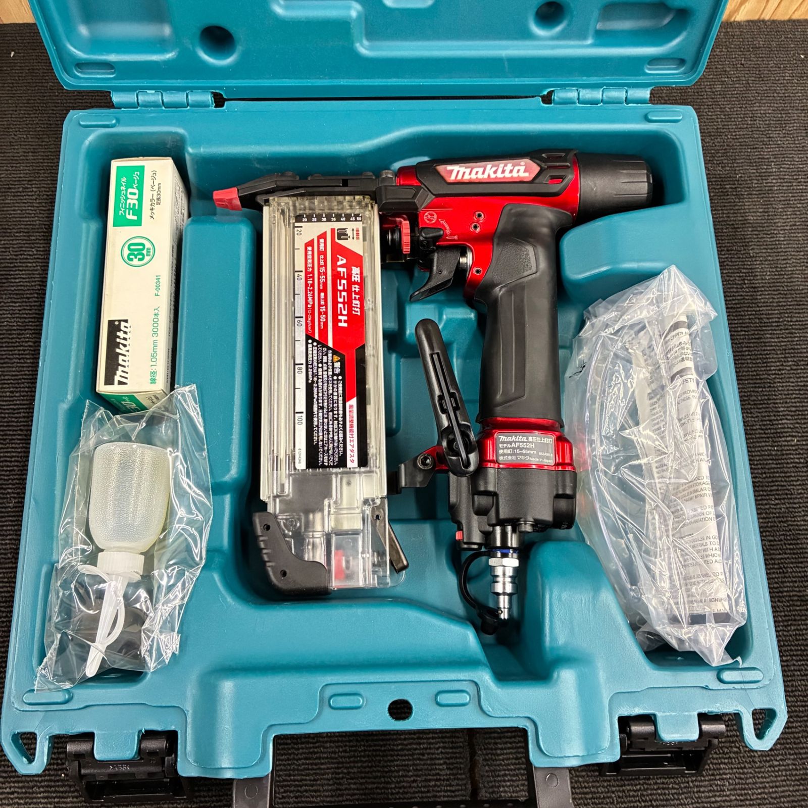 ◆マキタ makita 高圧フィニッシュネイラ AF 552 H