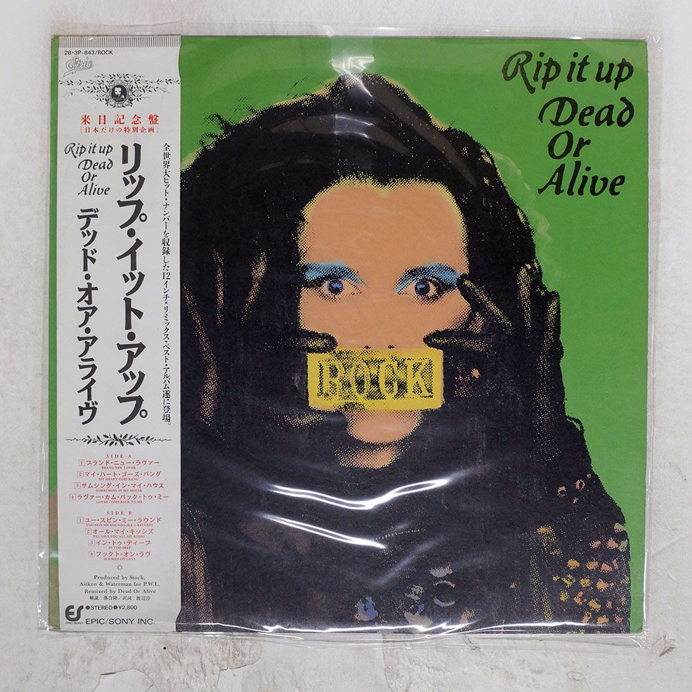 帯 国内盤 DEAD OR ALIVE/RIP IT UP/EPIC 283P843 LP - メルカリ