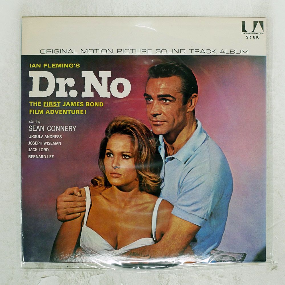 国内盤 MONTY NORMAN/007/DR. NO/UNITED ARTISTS SR810 LP - メルカリ