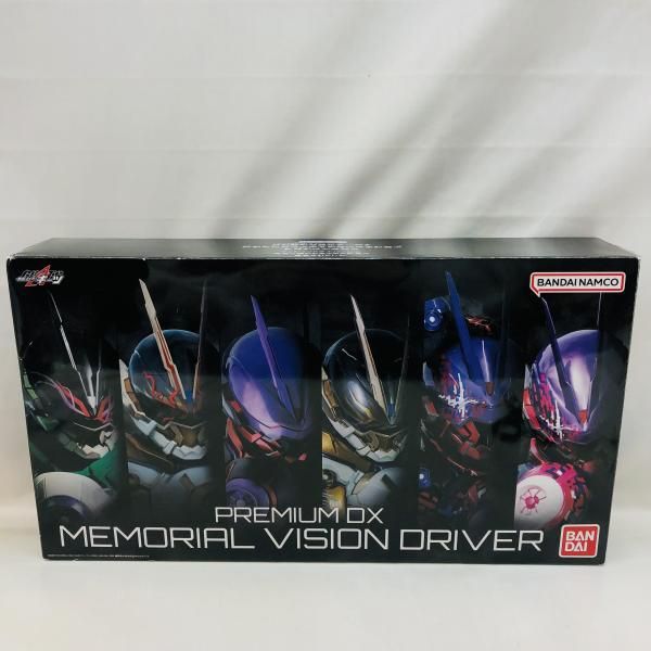開封 箱イタミ PREMIUM DX メモリアルヴィジョンドライバー ハイスペックベルト帯セット 22