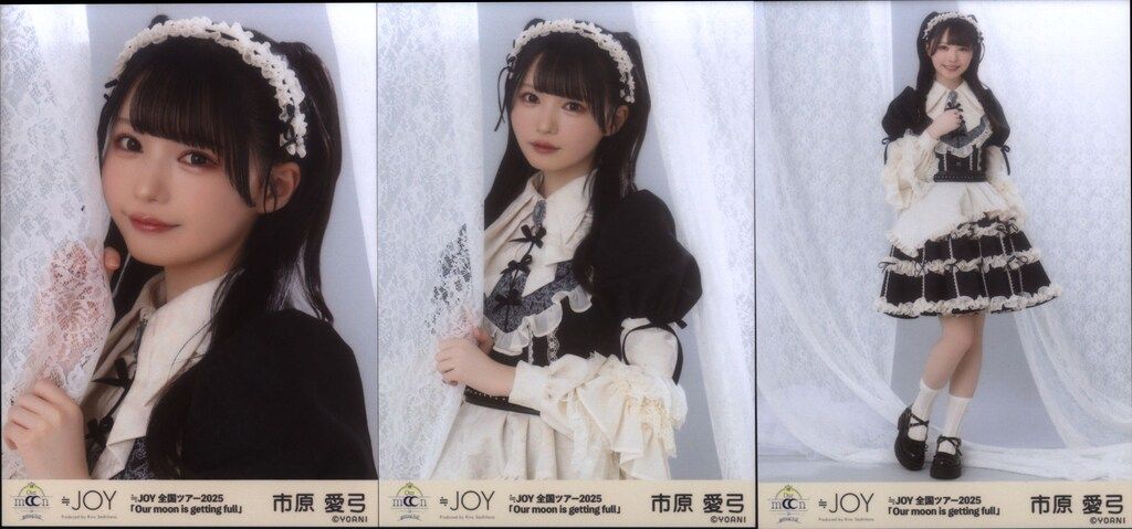 ≒JOY 全国ツアー2025「Our moon is getting full」 市原愛弓 3周年