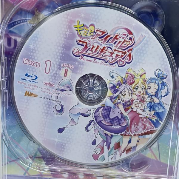 aniBD キミとアイドルプリキュア♪ vol.1 |BD 92