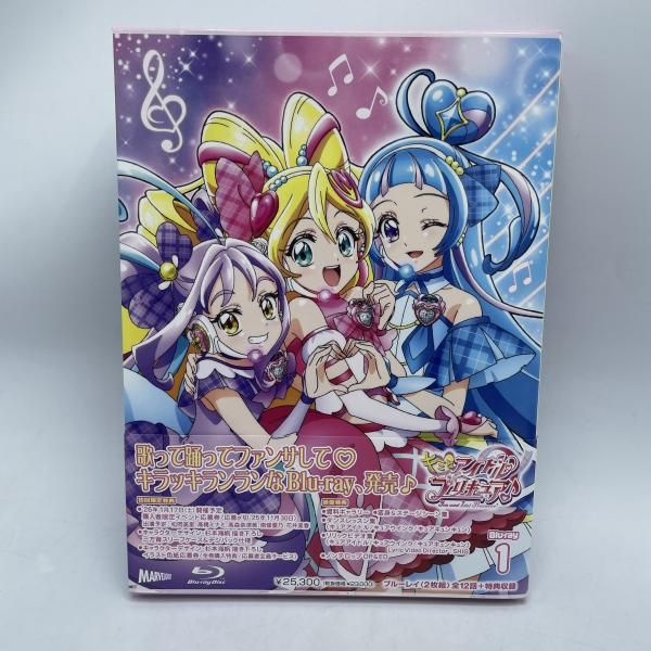 aniBD ｷﾐとｱｲﾄﾞﾙﾌﾟﾘｷｭｱ♪ vol 1 BD 92