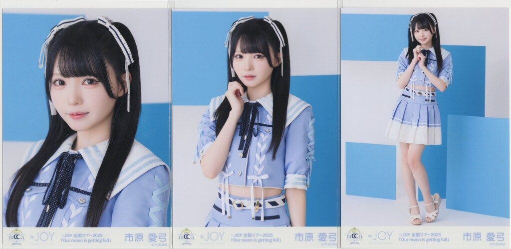 ≒JOY 全国ツアー2025「Our moon is getting full」 市原愛弓 「いま
