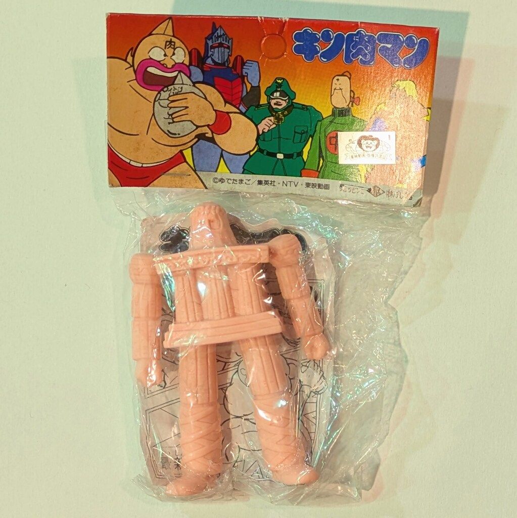 丸越 キン肉マン デカ消し 第12弾 最新型 |SUPER OLYMPIC CHAMP パルテノン