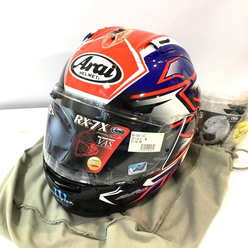 Arai アライ RX-7X GHOST フルフェイスヘルメット 除菌消臭済 Mサイズ