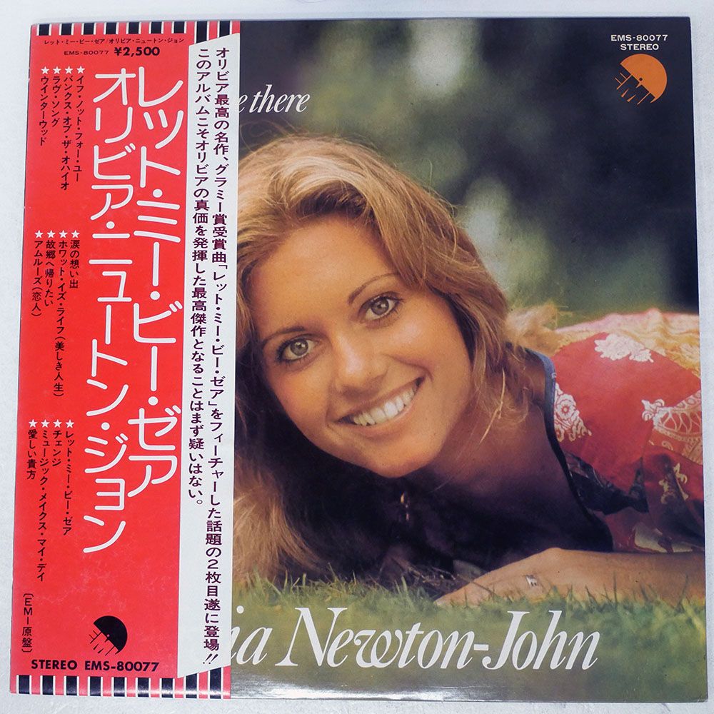 帯 国内盤 OLIVIA NEWTON-JOHN/LET ME BE THERE/EMI EMS80077 LP