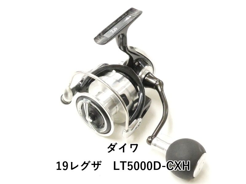 ダイワ 19レグザ LT5000D-CXH (02-9201130039) - メルカリ