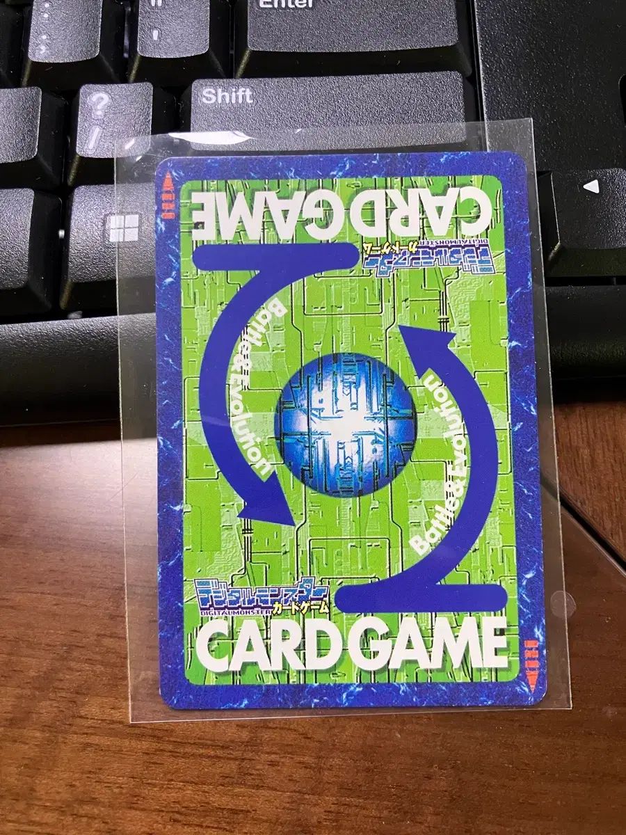 旧デジタルモンスターカード メギドラモンX抗体 Sx-44 - メルカリ