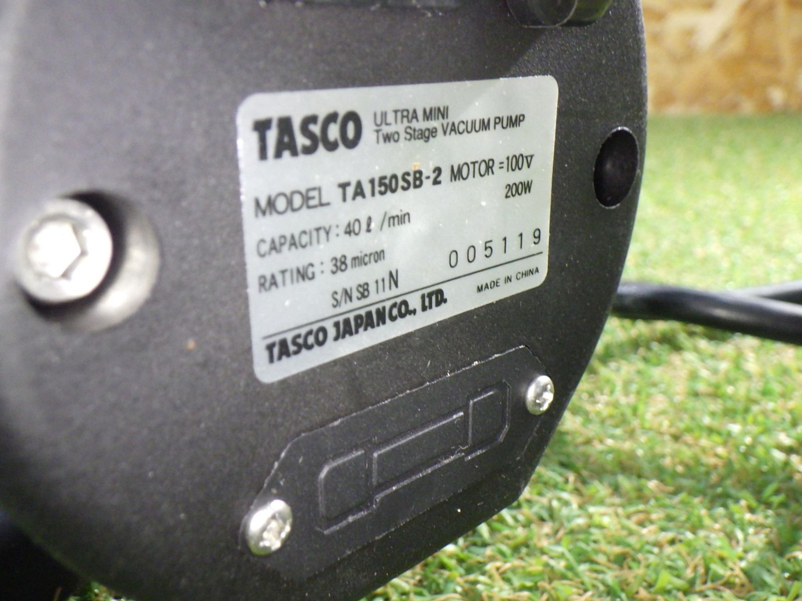 ウルトラミニツーステージ真空ポンプ