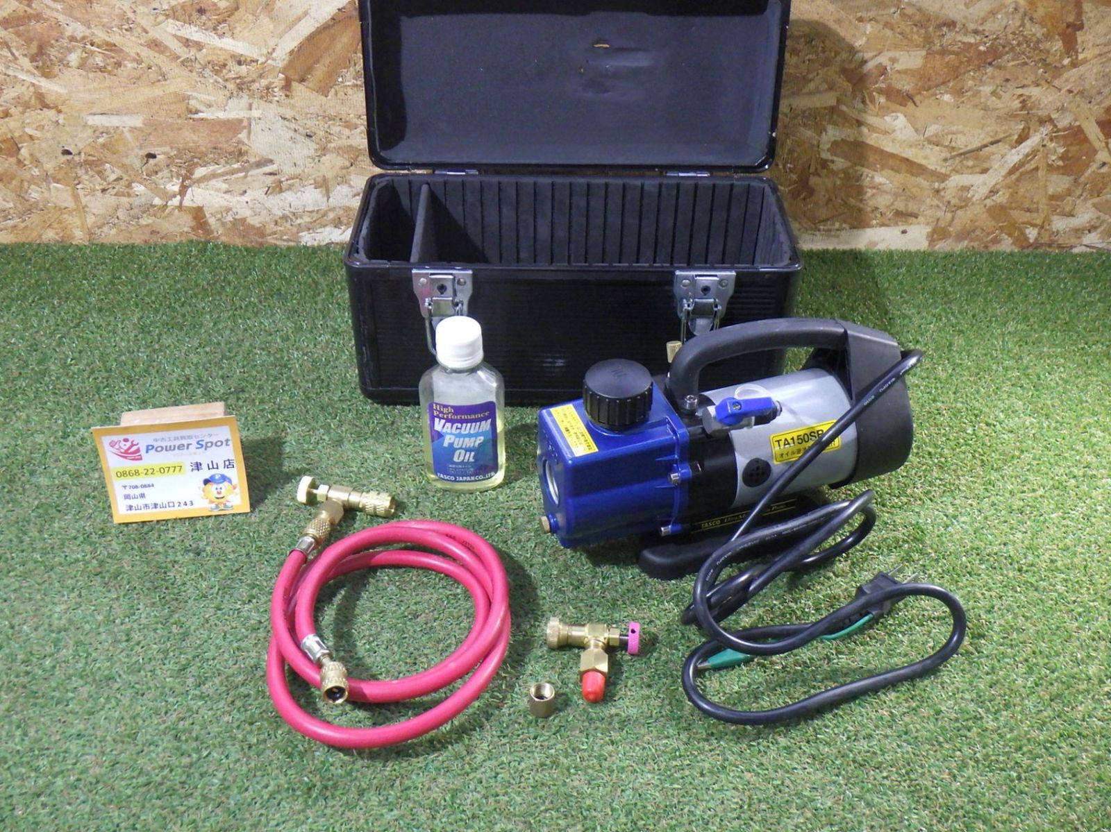 TASCO タスコ ウルトラミニツーステージ真空ポンプ オイル逆流防止機能付 TA 150 SB-2 品 260202