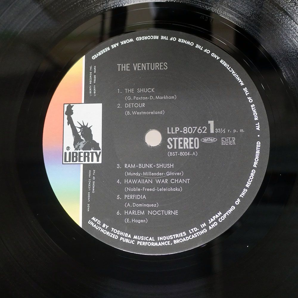 国内盤 THE VENTURES/VENTURES ROCK 'N ROLL SERIES VOL. 2/LIBERTY