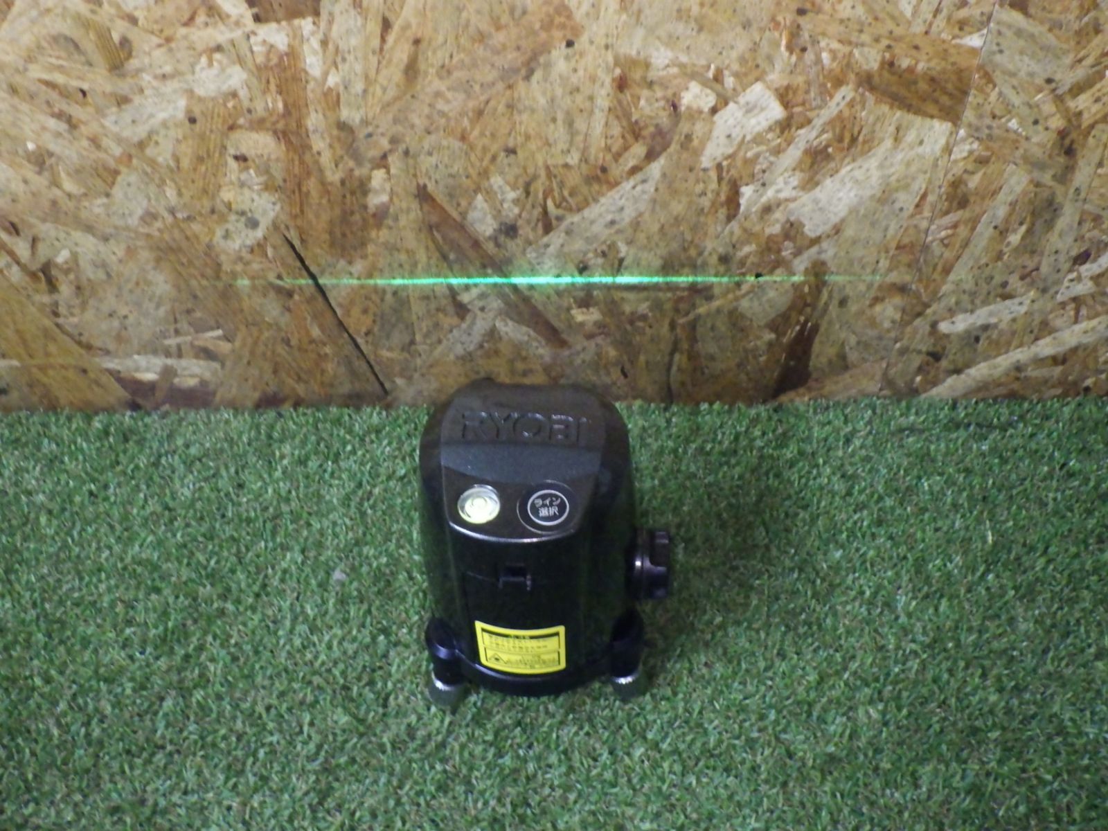 建築現場や内装工事に 未校正の品