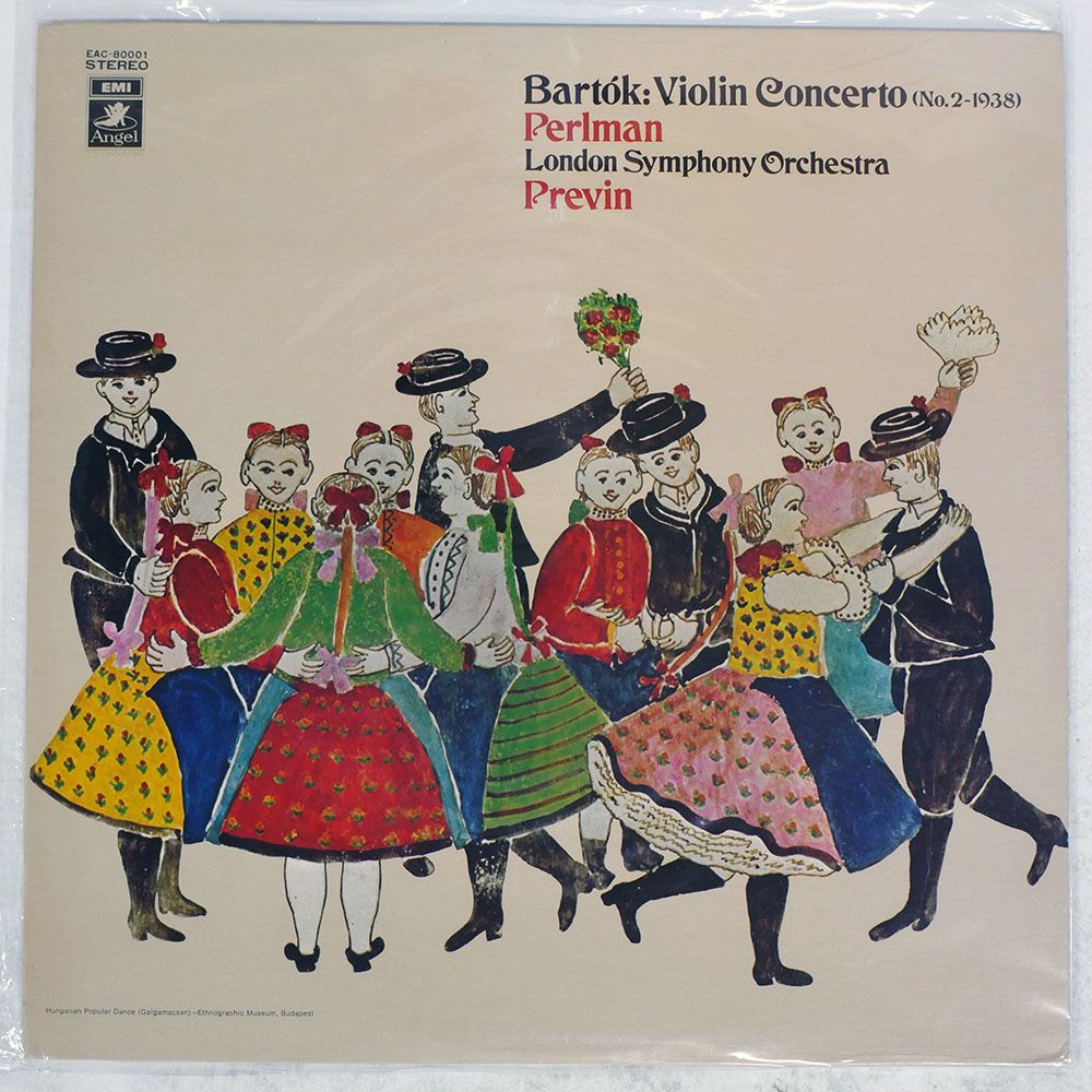 国内盤 ITZHAK PERLMAN/BARTOK VIOLIN CONCERTO NO. 2/EMI EAC8001 LP