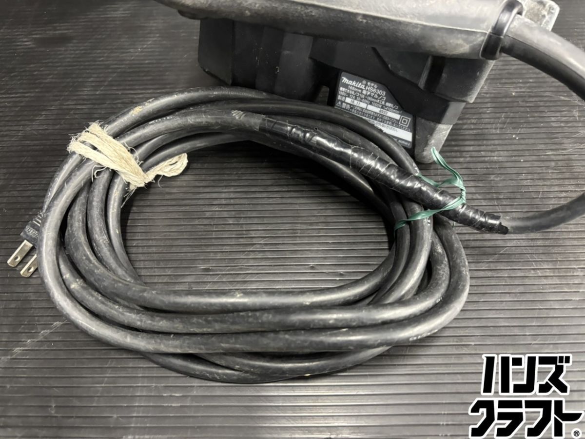  ♭ 品 マキタ makita HS 6303 165 mm電子マルノコ 100 V 熊 マルノコ 切断工具 切断機