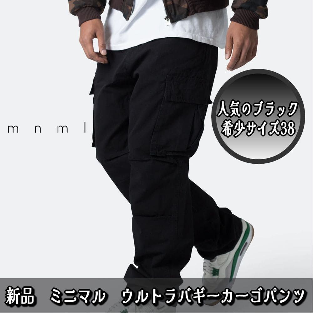 ミニマルmnml 黒 カーゴパンツ ドローストリング付き mnml（ミニマル） カーゴパンツ パンツ メンズ ブランド 大きいサイズ