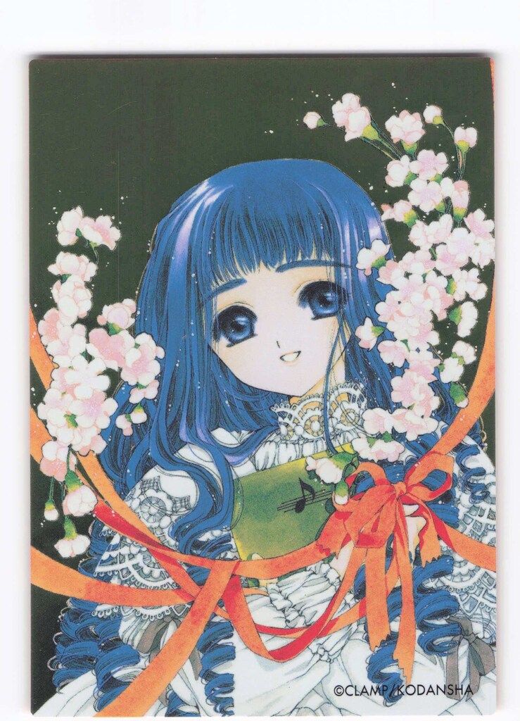 講談社 アニメトレカ クロウカード編 原作版カードキャプターさくら