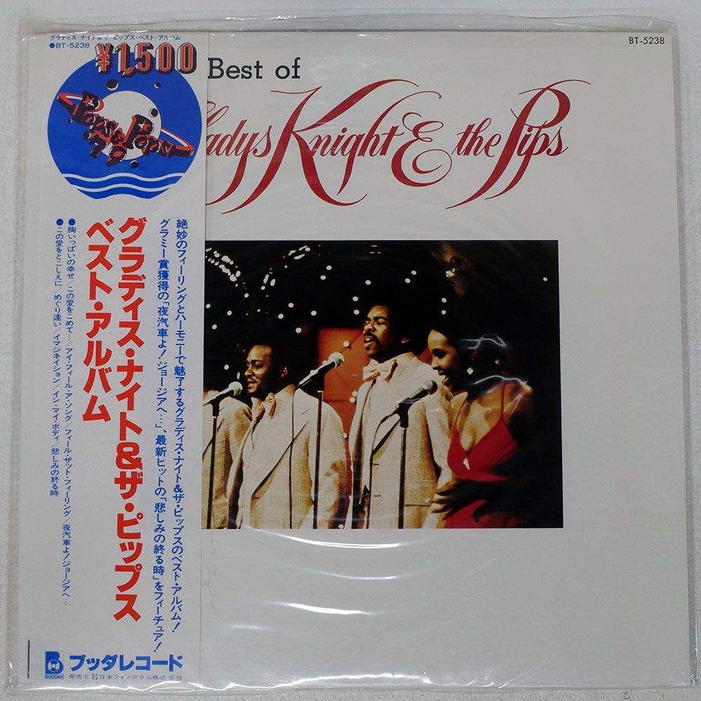 帯 国内盤 GLADYS KNIGHT & THE PIPS/THE BEST OF GLADYS KNIGHT
