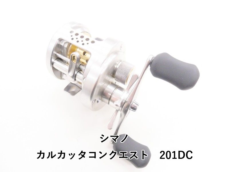 シマノ カルカッタコンクエスト 201 DC 04