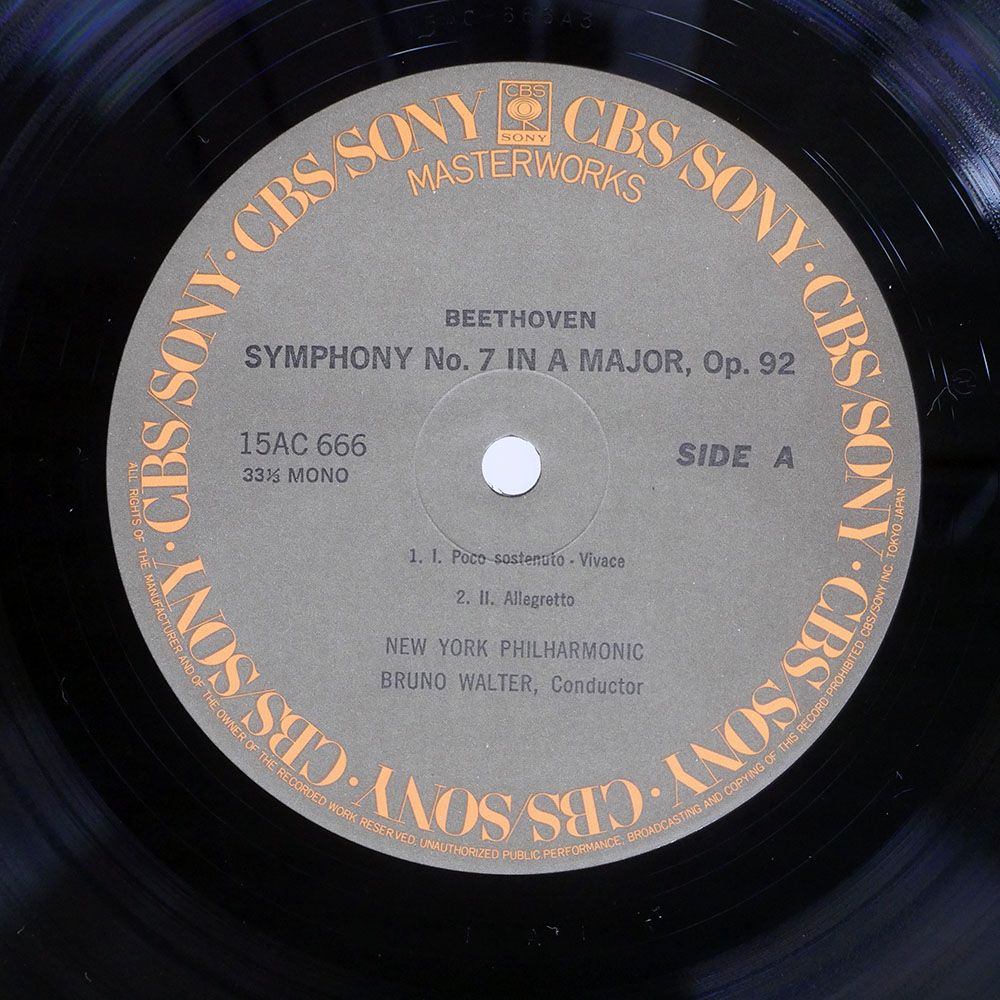 国内盤 BRUNO WALTER/BEETHOVEN SYMPHONY NO. 7/CBS/SONY 15AC666 LP