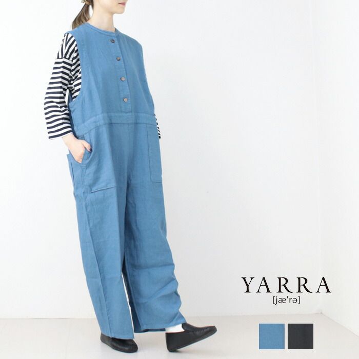 50%OFF] ヤラ YARRA オリジナルリネンオーバーオール 1525-255