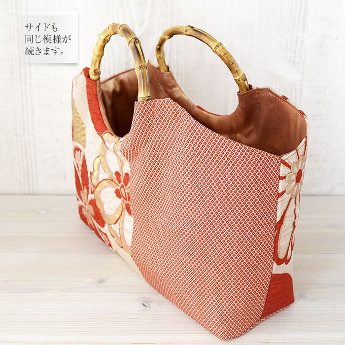 送料無料】着物リメイク バッグ【バンブーハンドル帯バッグ （特大
