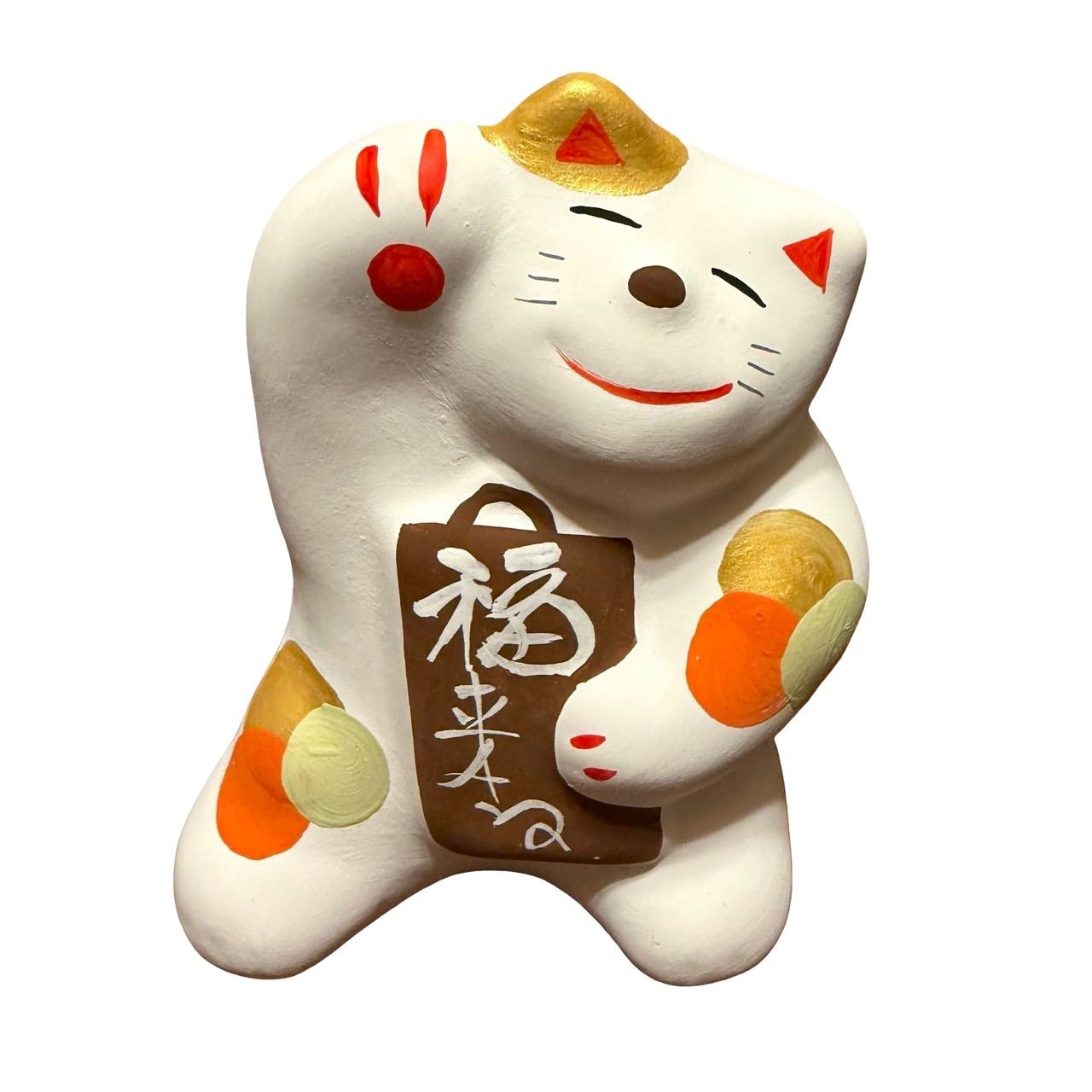 C449 工房 輪葉葉（わはは） 招き猫 福来 由布院 宝くじ 幸運 置物