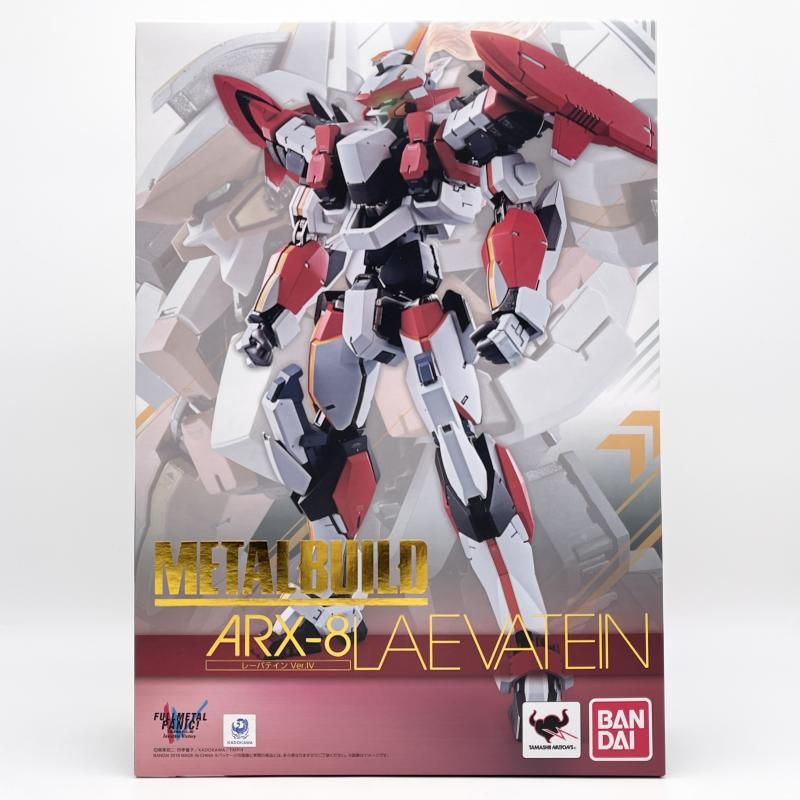 中古】未開封 METAL BUILD ARX-8 レーバテイン Ver.IV バンダイ