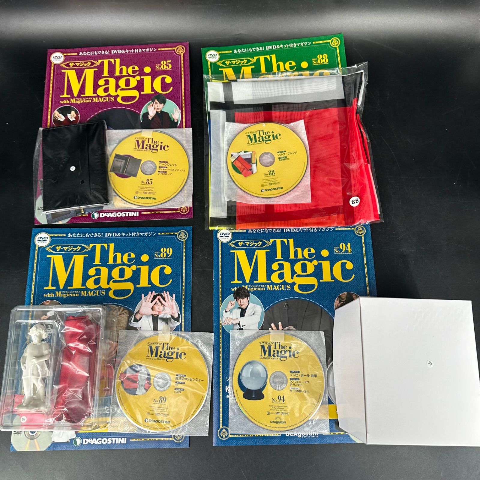 ザ・マジック」 デアゴスティーニ メイガス セット DVD&キット付き