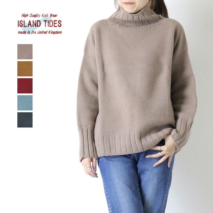 40%OFF] アイランドタイド ISLAND TIDES ラムウールタートルネック