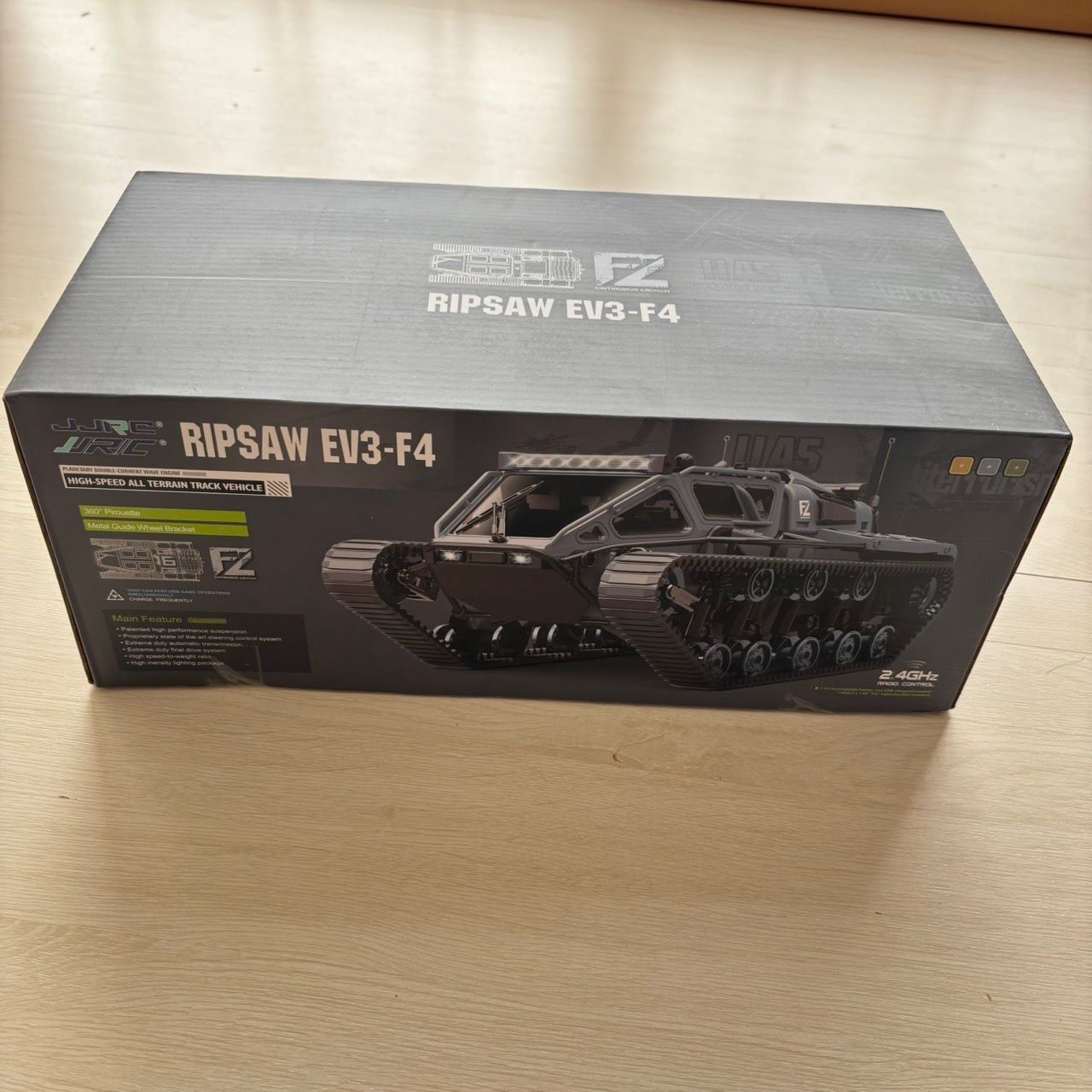 装甲車 ハイスピード