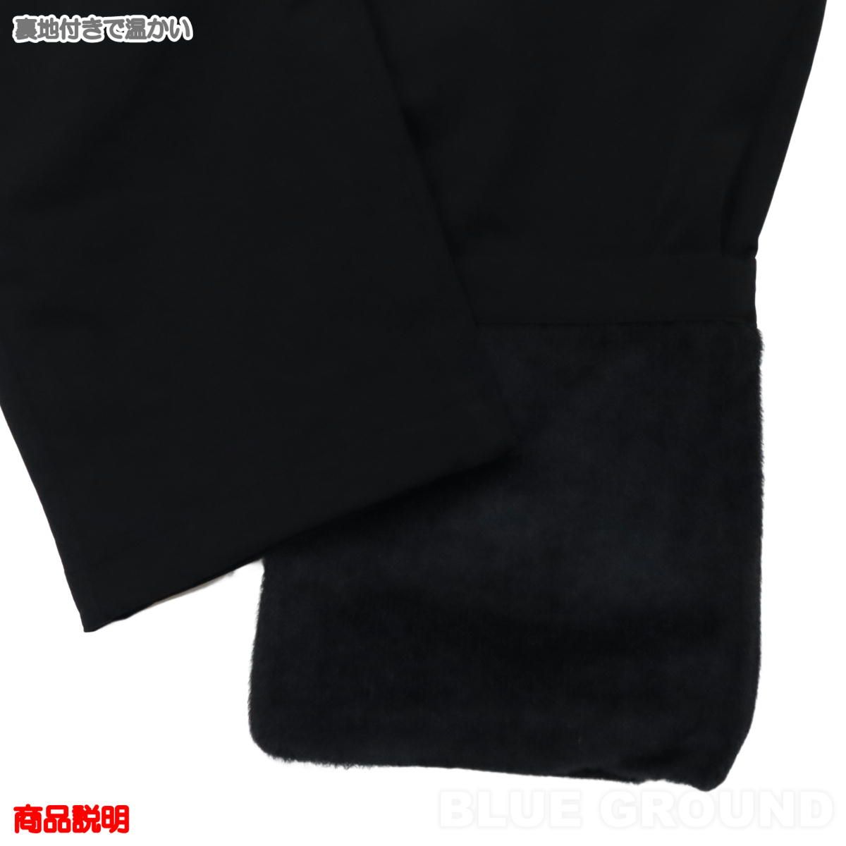  ザ ノース フェイス アードウォーム パンツ レディース キャパングレー CP XL その他 アウター