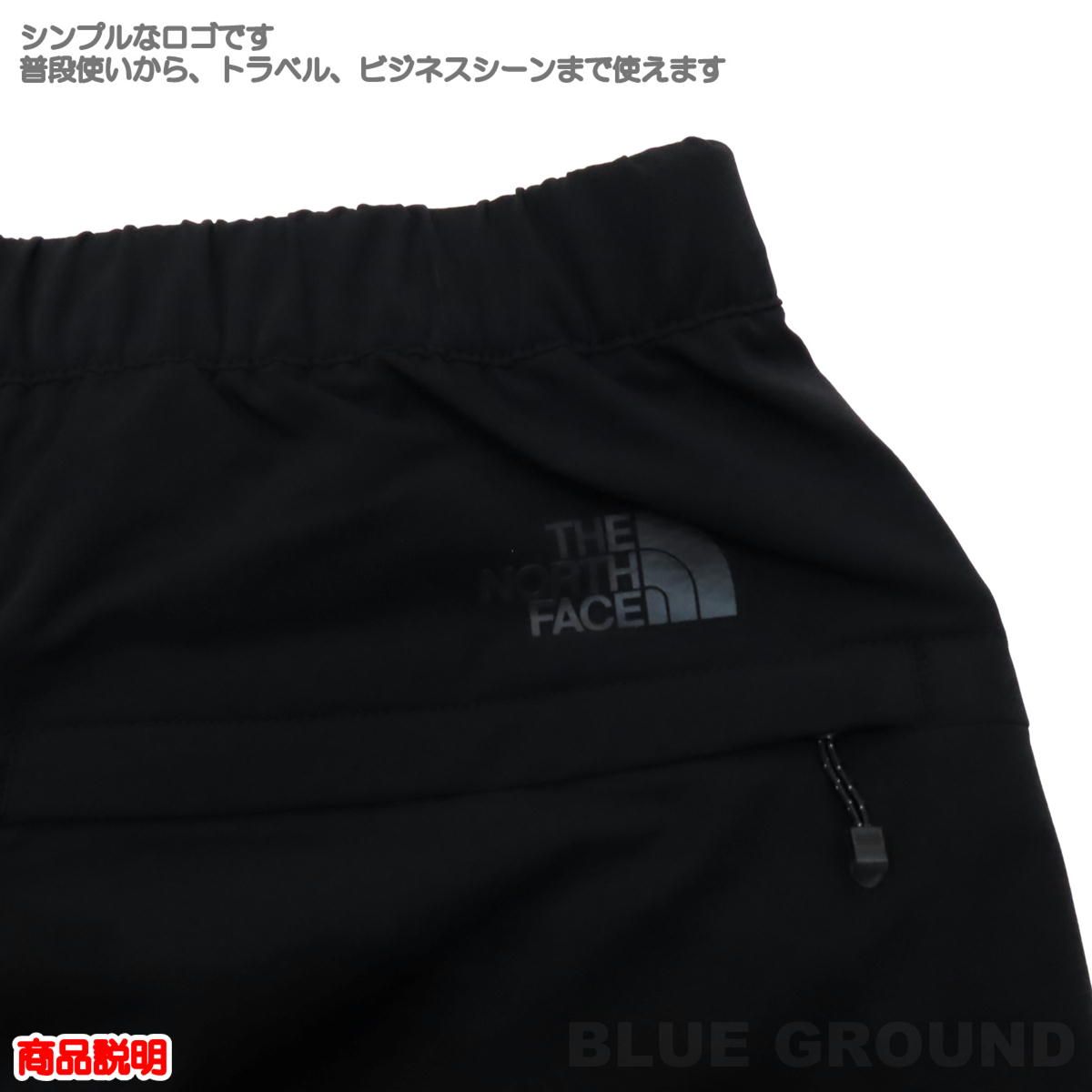  ザ ノース フェイス | アードウォーム パンツ レディース ブラック K XL その他 アウター