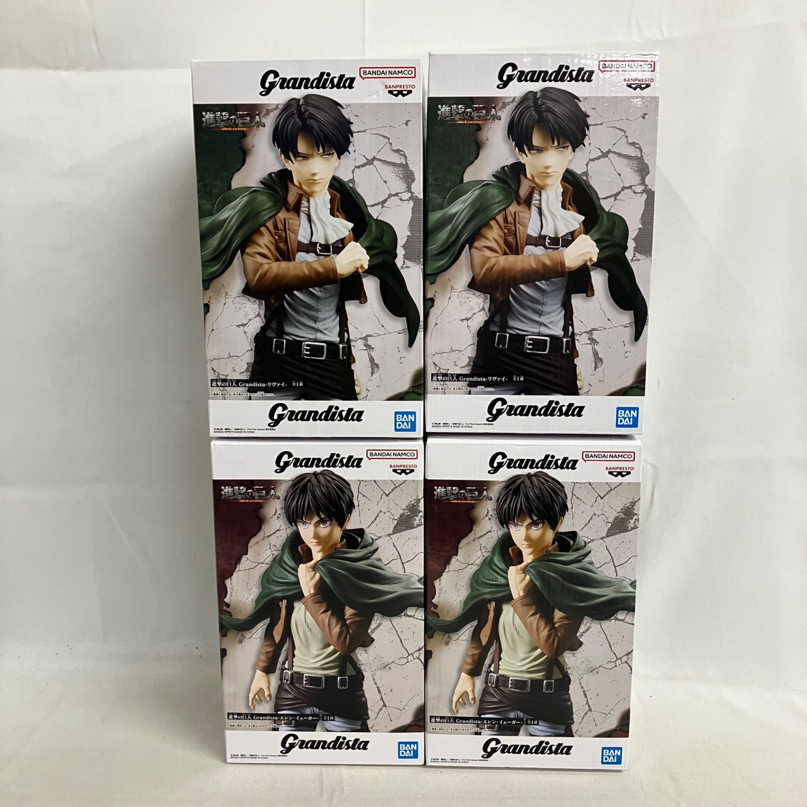 進撃の巨人　Grandista エレン　リヴァイ　10個セット　まとめ売り 未開封 進撃の巨人 Grandista リヴァイ エレン・イェーガー フィギュア