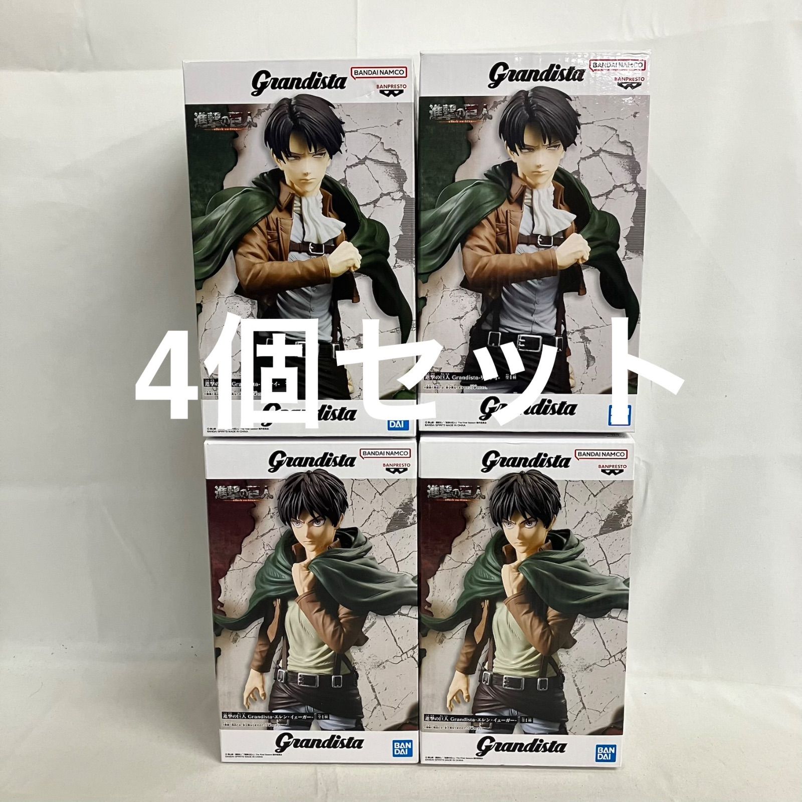 未開封 進撃の巨人 Grandista リヴァイ エレン・イェーガー フィギュア