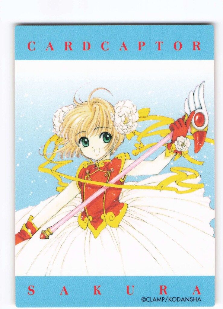 講談社 アニメトレカ クロウカード編 原作版カードキャプターさくら
