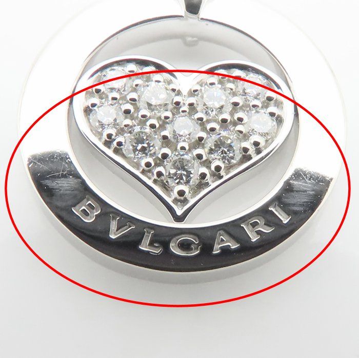 BVLGARI ブルガリ トンドハート ペンダントトップ チャーム