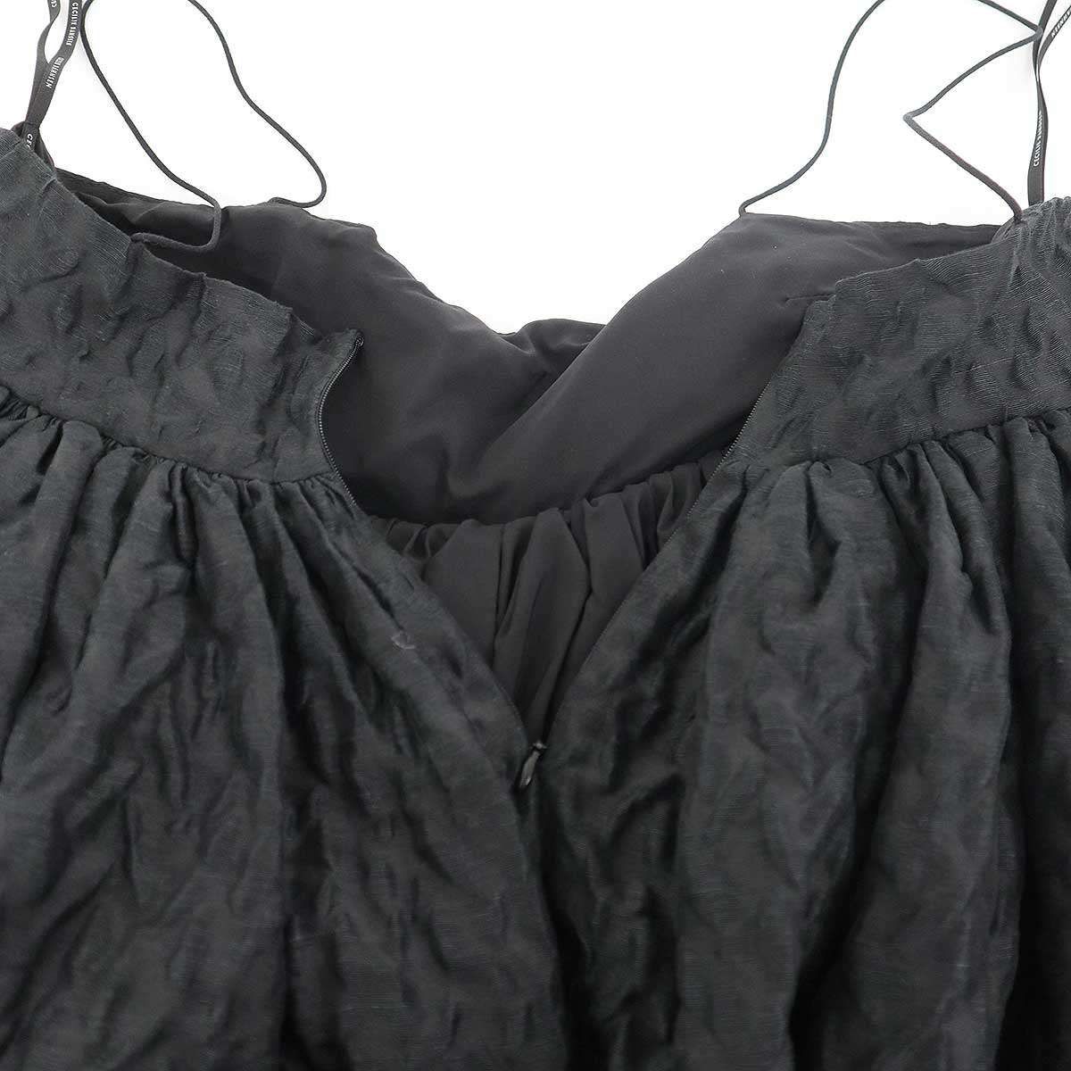 CECILIE BAHNSEN セシリーバンセン リネンナイロンエンボスボリューム