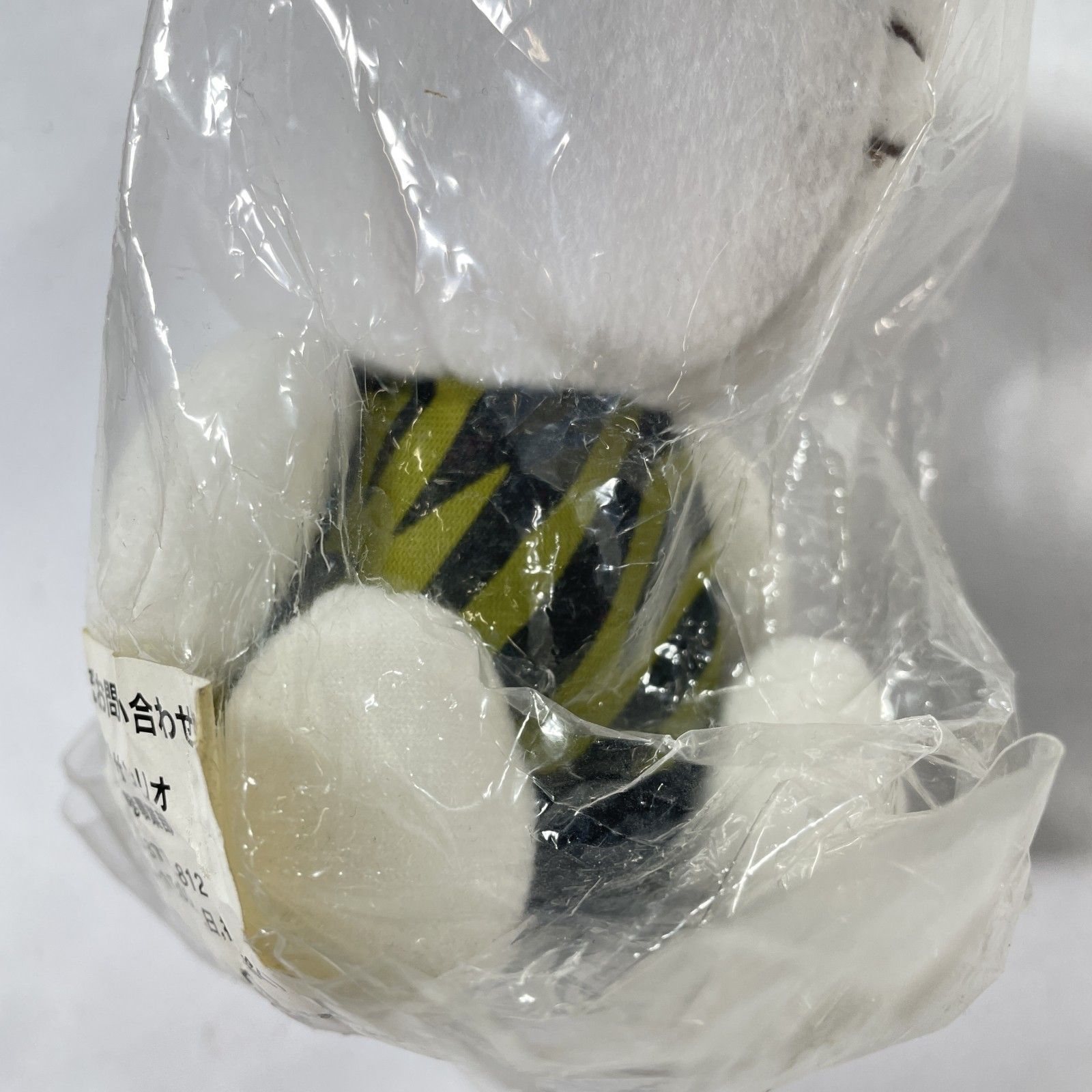 3点まとめ 全長15㎝