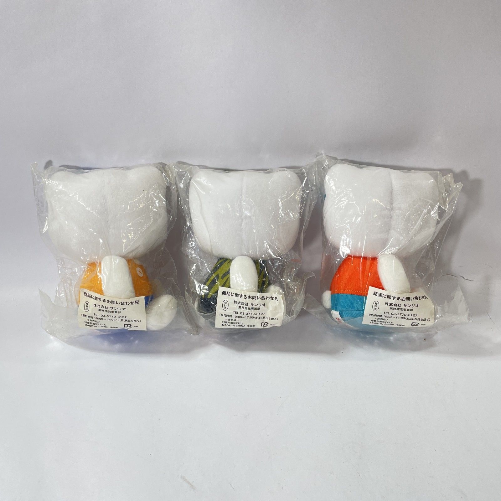 Sanrio サンリオ Hello Kitty ハローキティ 非売品 ぬいぐるみ 3点まとめ 全長15㎝ オレンジxブルー 迷彩柄 当時物