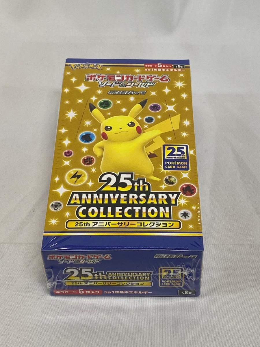 25th ANNIVERSARY COLLECTION BOX(シュリンク未開封) ポケモンカード